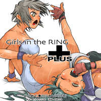 Girls in the Ring